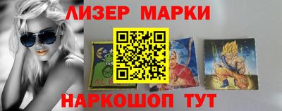 MDMA Premium VHQ Ярославль