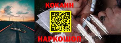 сатива Янаул