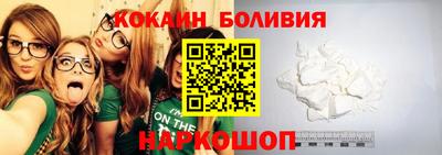 сатива Янаул