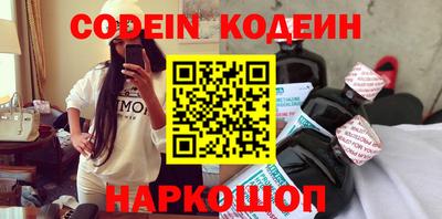 сатива Янаул