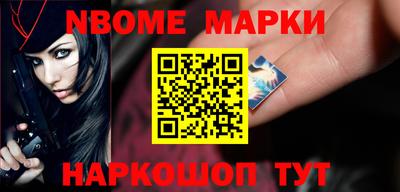 MDMA Premium VHQ Ярославль