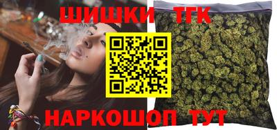 сатива Янаул