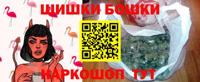 скорость mdpv Ангарск