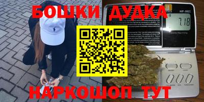 MDMA Premium VHQ Ярославль
