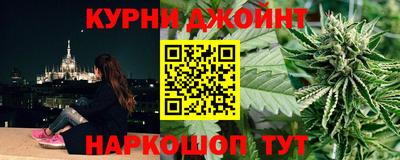 сатива Янаул