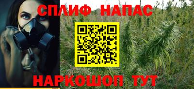 герыч Анжеро-Судженск