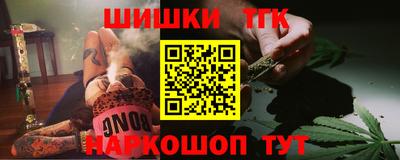 сатива Янаул