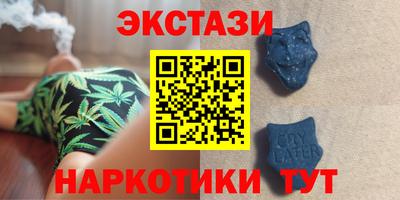 сатива Янаул