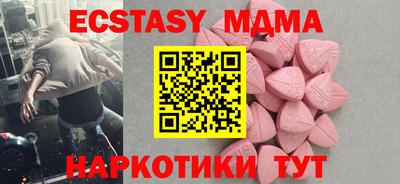сатива Янаул