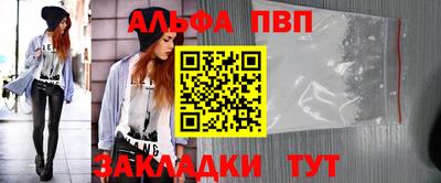 MDMA Premium VHQ Ярославль