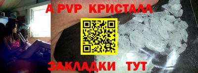 MDMA Premium VHQ Ярославль