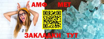 MDMA Premium VHQ Ярославль