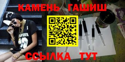марки nbome Ярцево