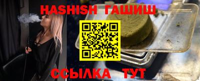 MDMA Premium VHQ Ярославль