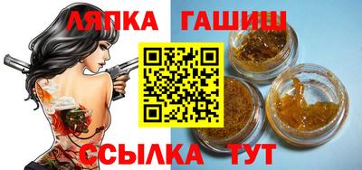 марки nbome Ярцево