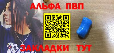 MDMA Premium VHQ Ярославль